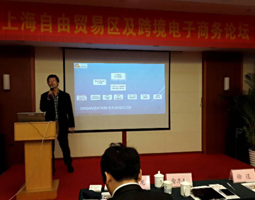 中国供应链管理与运营管理人俱乐部MARTIN演讲
