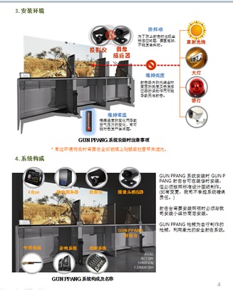 HS查询，报关单查询，单一窗口，报关软件，关务软件，云通关，科越