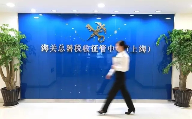 中国海关总署_海关总署收入