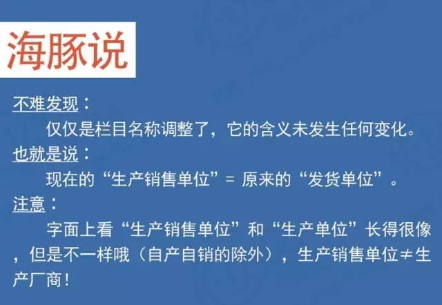 出口报关 欣海报关 出口报关 欣海报关