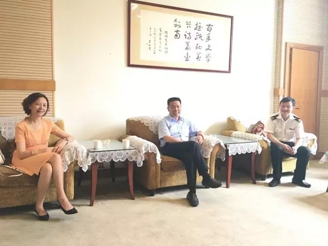 IFCBA上海国际会议 上海海关学院 欣海报关