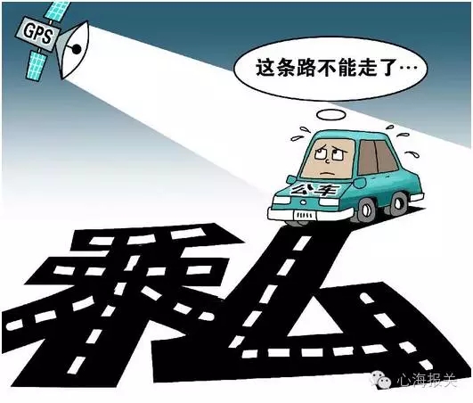 国门利剑 严打虚假贸易 国门利剑 严打虚假贸易