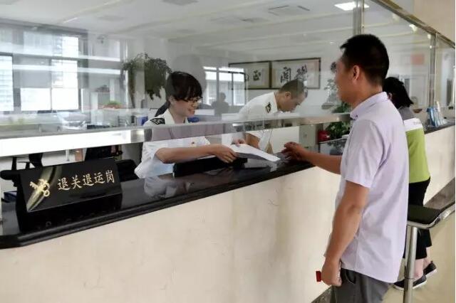 原出口货物 退运回国时会被征税 进口报关公司 原出口货物 退运回国时会被征税 进口报关公司