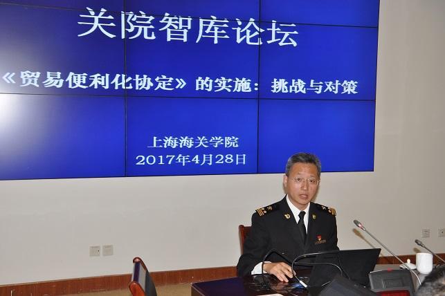 TFA贸易便利化协定,WTO,进出口报关代理 TFA贸易便利化协定,WTO,进出口报关代理