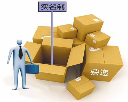书写错误包裹收不了,EMS报关,EMS清关 书写错误包裹收不了,EMS报关,EMS清关