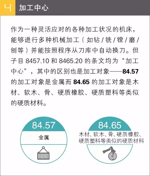 20170714ZLTZBD8426.jpg