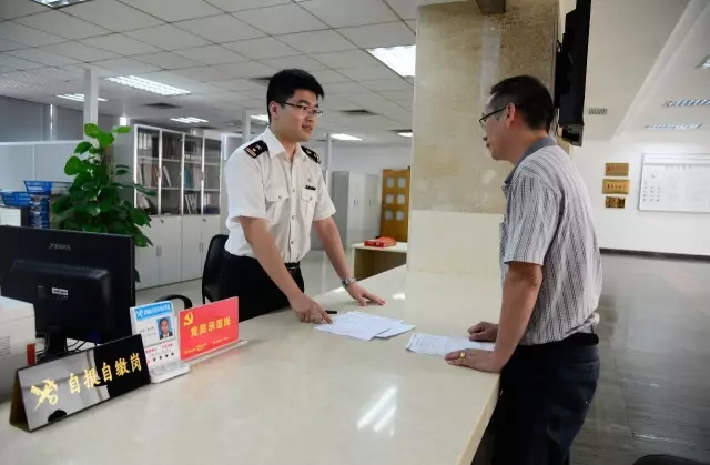 黄埔军校_黄埔海关收入