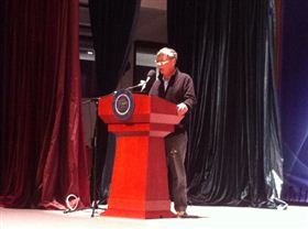 中国（上海）自由贸易试验区改革与金融创新高峰论坛