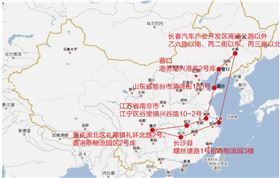 全国区域
