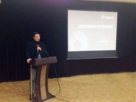 欣海报关，报关报检，商品归类，自贸区清关，无纸化报关