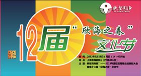 报关报检，欣海报关，自贸区清关，商品归类
