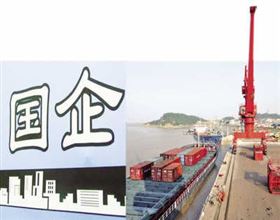 报关报检，欣海报关，自贸区清关，商品归类，跨境电子贸易