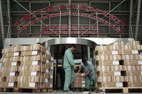 报关报检，欣海报关，自贸区清关，商品归类，跨境电子贸易