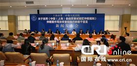 报关报检，欣海报关，报关公司，进口报关，上海报关行