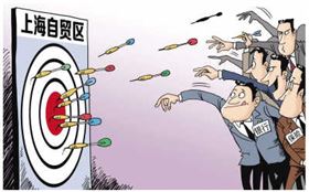 报关报检，报关公司，进口报关代理，上海报关行，海关HS编码，海关商品编码，欣海报关