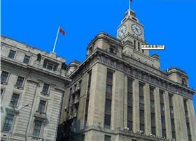 报关报检，报关公司，进口报关代理，上海报关行，海关HS编码，海关商品编码，欣海报关