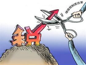 报关报检，报关公司，进口报关代理，上海报关行，海关HS编码，海关商品编码，欣海报关