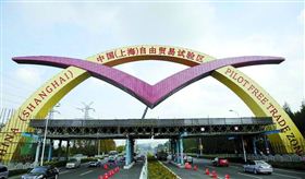 报关报检，报关公司，进口报关代理，上海报关行，海关HS编码，海关商品编码，欣海报关