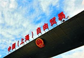 报关报检，报关公司，进口报关代理，上海报关行，海关HS编码，海关商品编码，欣海报关