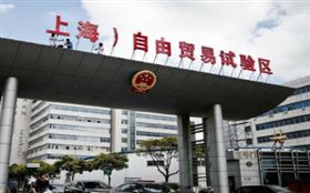 报关报检，报关公司，进口报关代理，上海报关行，海关HS编码，海关商品编码，欣海报关