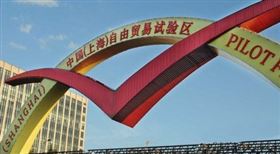 报关报检，报关公司，进口报关代理，上海报关行，海关HS编码，海关商品编码，欣海报关