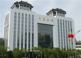 报关报检，报关公司，进口报关代理，上海报关行，海关HS编码，海关商品编码，欣海报关