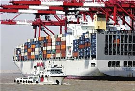 报关报检,报关公司,进口报关代理,上海报关行,海关HS编码,海关商品编码,欣海报关 报关报检,报关公司,进口报关代理,上海报关行,海关HS编码,海关商品编码,欣海报关