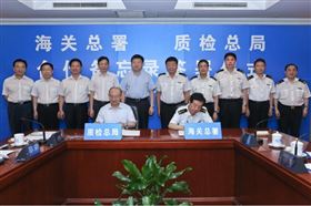 报关报检，报关公司，进口报关代理，上海报关行，海关HS编码，海关商品编码，欣海报关