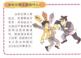 报关报检，报关公司，进口报关代理，上海报关行，海关HS编码，海关商品编码，欣海报关