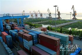 报关报检，报关公司，进口报关代理，上海报关行，海关HS编码，海关商品编码，欣海报关