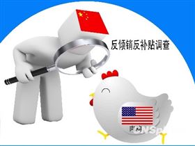 报关报检，报关公司，进口报关代理，上海报关行，海关HS编码，海关商品编码，欣海报关
