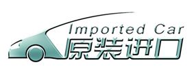 报关报检，报关公司，进口报关代理，上海报关行，海关HS编码，海关商品编码，欣海报关