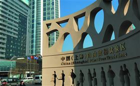 欣海,报关,欣海报关,出口报关,清关,商品归类 欣海,报关,欣海报关,出口报关,清关,商品归类