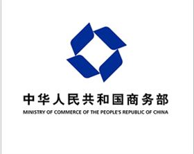 欣海,报关,欣海报关,出口报关,清关,商品归类 欣海,报关,欣海报关,出口报关,清关,商品归类