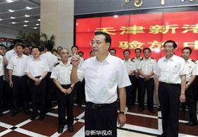 欣海,报关,欣海报关,出口报关,清关,商品归类 欣海,报关,欣海报关,出口报关,清关,商品归类