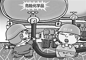 欣海报关，专业报关16年！