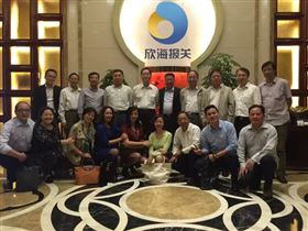 2016年IFCBA会议筹备研讨会