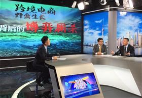 欣海报关葛基中董事长作客东方财经频道《聚焦自贸区》