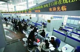 进口报关 改单 欣海报关 进口报关 改单 欣海报关
