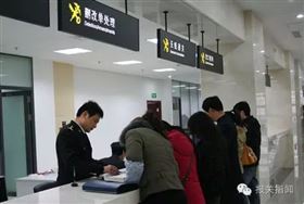 进口报关 改单 欣海报关 进口报关 改单 欣海报关