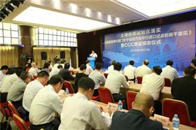 平行进口汽车 3C 欣海报关 平行进口汽车 3C 欣海报关