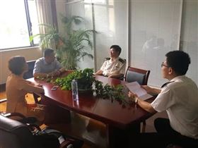 IFCBA上海国际会议 上海海关学院 欣海报关