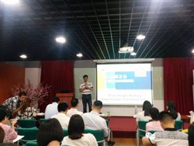 三人行课堂的创始人Tony