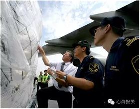 国门利剑 严打虚假贸易 国门利剑 严打虚假贸易