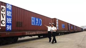 中俄边境海关 三互 报关行