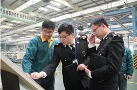 稽查作业 双随机 进口报关