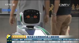 旅检 拱北海关 进口报关 旅检 拱北海关 进口报关