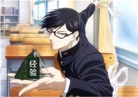 动漫开放生产用品免收进口税收 进口报关公司