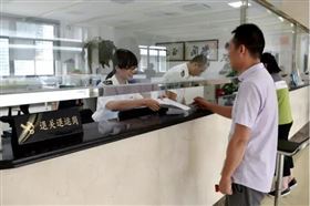 原出口货物 退运回国时会被征税 进口报关公司