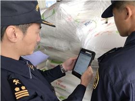 车辆自动放行 车辆进口报关 上海报关行 车辆自动放行 车辆进口报关 上海报关行